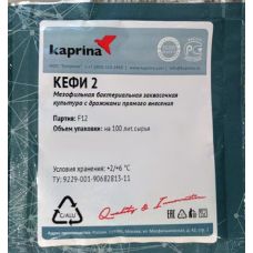Закваска для кефира в Твери