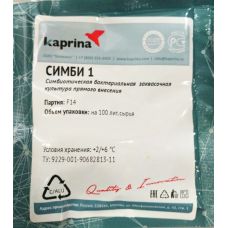 Бактериальная закваска (для простокваши и сметаны) в Твери