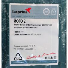 Закваска для мягкого йогурта в Твери