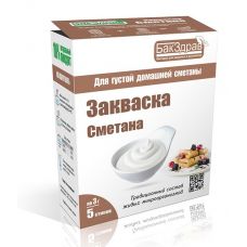 Закваска для сметаны БакЗдрав в Твери