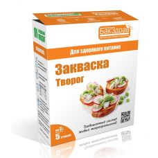 Закваска для творога БакЗдрав в Твери