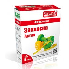 Закваска-пробиотик Актив БакЗдрав в Твери